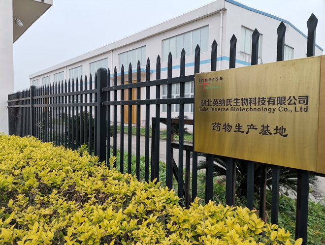 集團下?lián)碛袣W洲、臺灣、日本等相關知名品牌代理